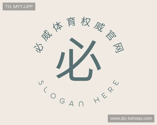 发现必威体育权威官网